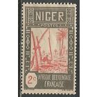 Французский Нигер. Водозабор в пустыне. 1926г. Mi#30.