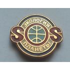 Значок, знак  "Экология "