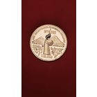 3 рубля 1989. Землетрясение в Армении. СССР. Пруф. С рубля. (29)