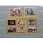 Продажа коллекции с 1 рубля! Чистые почтовые марки СССР в коллекционном** состоянии.