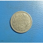 Чили 20 сентавос 1921 год кондор