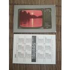 Карманный календарик.1985 год. Телевизор Tauras