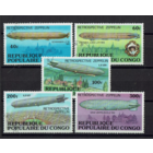 Конго (Браззавиль), 1977. Дирижабли, полная серия