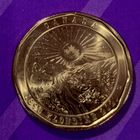 1 доллар 2021 Канада