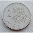 Лесото. 2 малоти 1998 год KM#58  "Кукуруза"