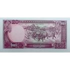 Werty71 Камбоджа 20 риелей риэлей 1979 UNC банкнота