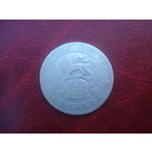 6 пенсов 1918 года Британия Георг V (серебро)