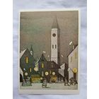 Диодоров. "Чудесное путешествие Нильса..."