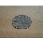 Жетон 4.Копия