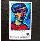 Марка Германия 1974 год Искусство
