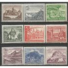 Германия(Рейх). Благотворительные марки. Замки. 1939г. Mi#730-38. Серия.
