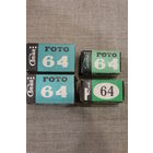 Коробочки от фотопленки СССР