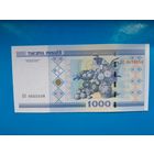 1000 рублей 2000 года. Беларусь. Серия ЕЯ. UNC