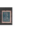 СССР-1925, (Заг.85) * (без клея), Типо, с  ВЗ , перф. 12 - 12 1/2, Золотой Стандарт,