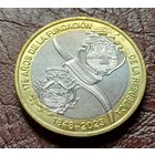 Коста-Рика 500 колонов, 2023 175 лет основанию Республики  С РУБЛЯ