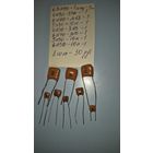 Конденсаторы лот9