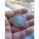 5 лир 1810 года Наполеоновское королевство Италия