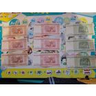 Купюры 2000г.