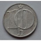 Чехословакия, 10 геллеров 1976 г.