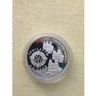 2000 лет Христианства (для католической конфессии)