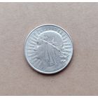 10 злотых Ядвига 1932 (без знака), без МЦ!!