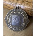 ВЫБОРНЫЙ ТОВАРИЩЕСТВ Витебская губерния