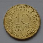 Франция, 10 сантимов 1981 г.