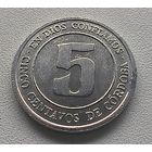 Никарагуа 5 сентаво, 1974  7-2-26, 27, 30, 33, 35, 37