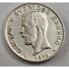 1939 год крона Швеция  серебро