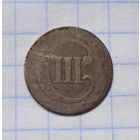 США, 3 цента 1851 г. серебро