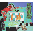 ДЖИБУТИ 1981 ШАХМАТЫ КАРПОВ КОРЧНОЙ МЕРАНО    MNH