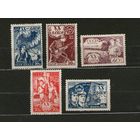 СССР.1938, ноябрь. 20-летие ВЛКСМ.ПОЛНАЯ ЧИСТАЯ СЕРИЯ.