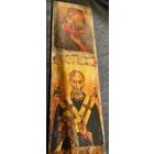 Икона 49,5 см на 14,5 см