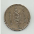 МОНГОЛЬСКАЯ НАРОДНАЯ РЕСПУБЛИКА 5 МУНГУ 1937.