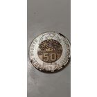 Мавритания 50 угия 2014