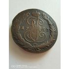 5 копеек 1765 года СПМ стопроцентный оригинал самая привлекательная цена трёхдневный аукцион