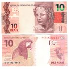 Бразилия 20 реалов 2010 год UNC  (номер банкноты KF 078500352)