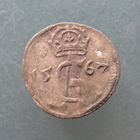Двойной денарий 1567 год.