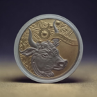 Телец, 1 рубль 2014, NiCu, #BelCoinArt gilded version