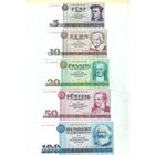 Германия 5/10/20/50/100 марок 1971-1975 год, UNC