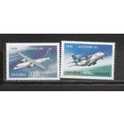 ФФ2 Украина 1998 Авиация