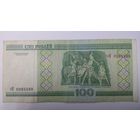100 рублей 2000 серия сК