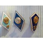 Значки  учебных заведений