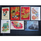 Лот поздравительных открыток (чистые)