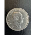 3 марки 1910 Состояние