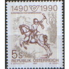 Полная серия из 1 марки 1992г. Австрия "500 лет регулярным европейским почтовым маршрутам. Альбрехт Дюрер "Малый курьер" MNH