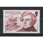 Остров Святой Елены / ST. HELENA 1986 ** Корабль, Джеймс Росс, офицер Королевского ВМФ Великобритании, исследователь полярных районов, Mi 452
