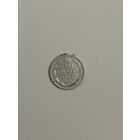 10 копеек 1893 СПБ АГ