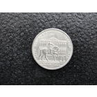 Продажа коллекции с 1 рубля! Монеты СССР.