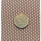 1 копейка 1929 год.